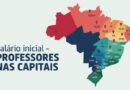 Estudo revela Ranking de Salários de Professores nas 26 Capitais do Brasil