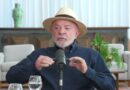 Lula afirma que todo o país terá escola em tempo integral ao fim de possível 4º mandato Lula afirma que todo o país terá escola em tempo integral ao fim de possível 4º mandato