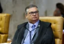 Dino expõe esquema: deputado teria vendido falsa influência sobre ministros do STF Dino expõe esquema: deputado teria vendido falsa influência sobre ministros do STF