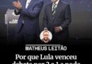 Lula venceu o debate por 2 a 1 e pode ter conquistado indecisos Lula venceu o debate por 2 a 1 e pode ter conquistado indecisos